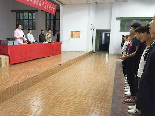 学生风采1