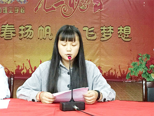 学生风采9