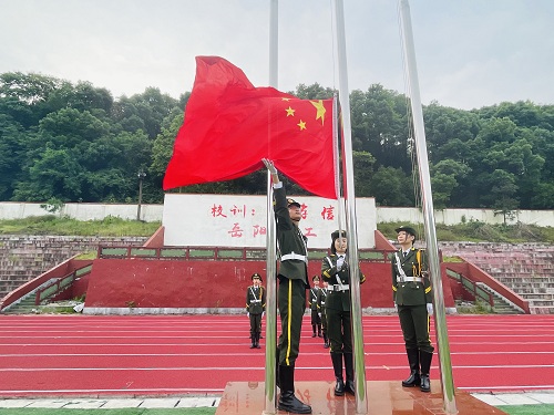学生风采