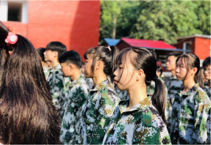 学校资讯
